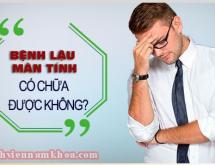 Bệnh lậu có chữa khỏi được không